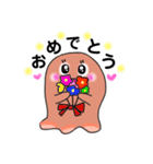 ウィンナー星人☆毎日使えるスタンプ（個別スタンプ：21）