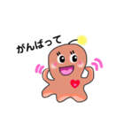 ウィンナー星人☆毎日使えるスタンプ（個別スタンプ：23）