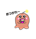 ウィンナー星人☆毎日使えるスタンプ（個別スタンプ：25）