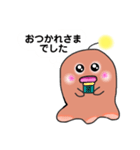 ウィンナー星人☆毎日使えるスタンプ（個別スタンプ：26）