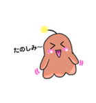 ウィンナー星人☆毎日使えるスタンプ（個別スタンプ：30）