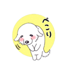 【新元号】大きな白い犬 ピレネー犬（個別スタンプ：3）