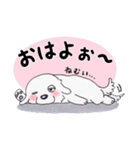 【新元号】大きな白い犬 ピレネー犬（個別スタンプ：7）