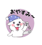 【新元号】大きな白い犬 ピレネー犬（個別スタンプ：8）