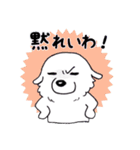 【新元号】大きな白い犬 ピレネー犬（個別スタンプ：11）