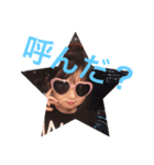らんここスタンプ（個別スタンプ：4）