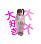 らんここスタンプ（個別スタンプ：7）