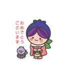 ブルベリッ娘とブルピヨ（富谷市公式）（個別スタンプ：11）