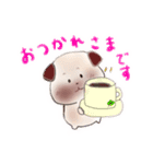 pugpugスタンプ（個別スタンプ：2）