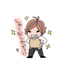 あろま日和（個別スタンプ：1）