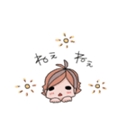 あろま日和（個別スタンプ：2）