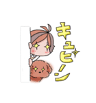 あろま日和（個別スタンプ：7）