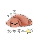あろま日和（個別スタンプ：8）