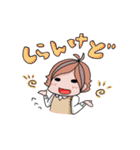あろま日和（個別スタンプ：15）