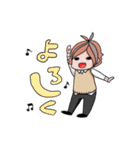 あろま日和（個別スタンプ：18）