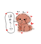 あろま日和（個別スタンプ：20）