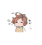 あろま日和（個別スタンプ：23）