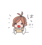 あろま日和（個別スタンプ：24）