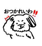 令和のれいワン（個別スタンプ：2）