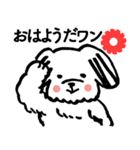 令和のれいワン（個別スタンプ：5）