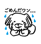 令和のれいワン（個別スタンプ：7）