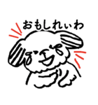 令和のれいワン（個別スタンプ：10）