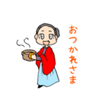 花に願いをスタンプ（個別スタンプ：8）