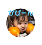 瑛蓮no.5（個別スタンプ：3）