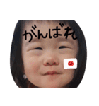 あーちゃん3（個別スタンプ：15）