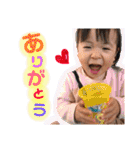 ふうちゃんと愉快な仲間たちスタンプ（個別スタンプ：4）