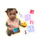 ふうちゃんと愉快な仲間たちスタンプ（個別スタンプ：14）