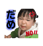 ふうちゃんと愉快な仲間たちスタンプ（個別スタンプ：19）