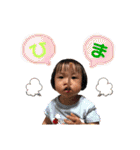 ふうちゃんと愉快な仲間たちスタンプ（個別スタンプ：20）