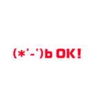 よく使うワード！（個別スタンプ：7）