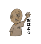 手描きのオードリー（個別スタンプ：1）