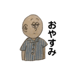 手描きのオードリー（個別スタンプ：2）