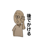 手描きのオードリー（個別スタンプ：3）