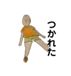 手描きのオードリー（個別スタンプ：4）