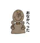 手描きのオードリー（個別スタンプ：5）