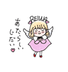 元号天使 REIWAちゃん（個別スタンプ：4）