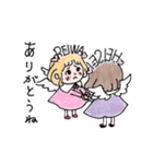 元号天使 REIWAちゃん（個別スタンプ：5）