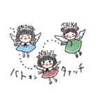 元号天使 REIWAちゃん（個別スタンプ：7）