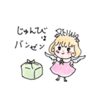 元号天使 REIWAちゃん（個別スタンプ：11）