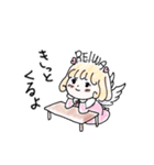 元号天使 REIWAちゃん（個別スタンプ：12）
