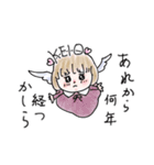 元号天使 REIWAちゃん（個別スタンプ：15）