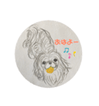 黒パグ ＆ 黒ペキニーズ（個別スタンプ：6）