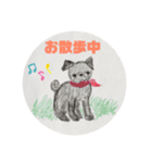 黒パグ ＆ 黒ペキニーズ（個別スタンプ：30）