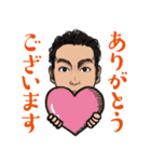 営業0031（個別スタンプ：4）