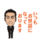営業0031（個別スタンプ：6）