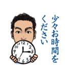 営業0031（個別スタンプ：7）